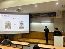 26-1 포스트 새내기 배움터 (3/6)