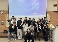 26-1 학생회 개강총회 (03/09)