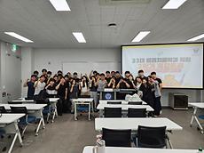 2026-2 개강총회